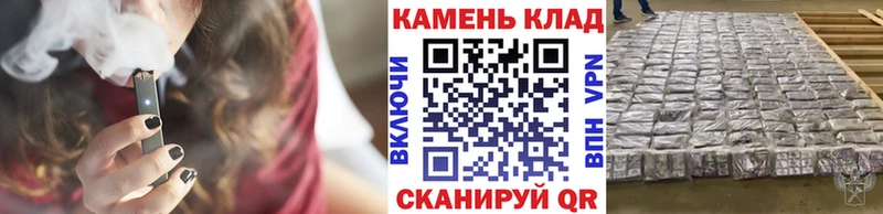 Где найти наркотики Печора АМФЕТАМИН Кокаин ГАШИШ Бошки Шишки A-PVP