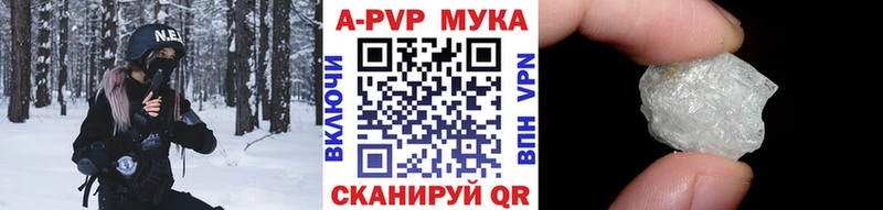 Alpha PVP СК  Печора 