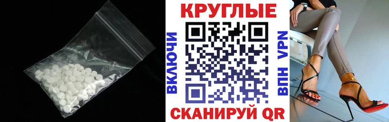 это как зайти  Печора  Ecstasy VHQ 