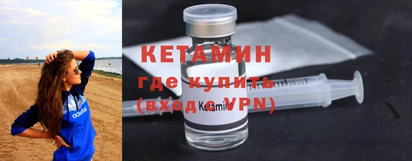 винт Вязьма