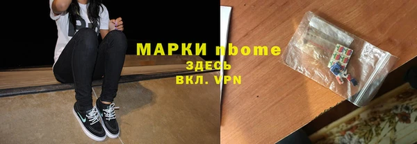 винт Вязьма