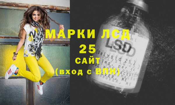 винт Вязьма
