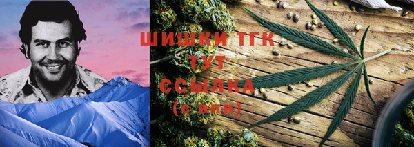 винт Вязьма