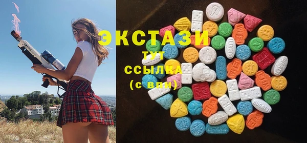 винт Вязьма