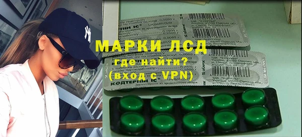винт Вязьма