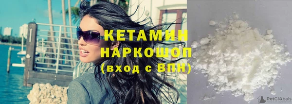 гидра Вязники