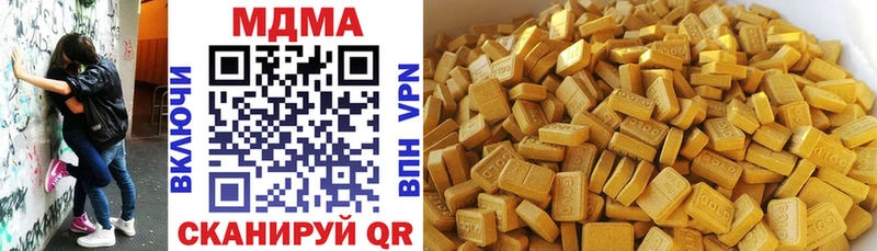 как найти закладки Печора MDMA crystal