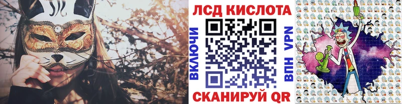 как найти наркотики  Печора  Марки NBOMe 1,5мг 